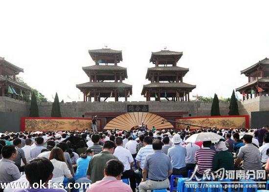 台湾国学大师曾仕强函谷关论道