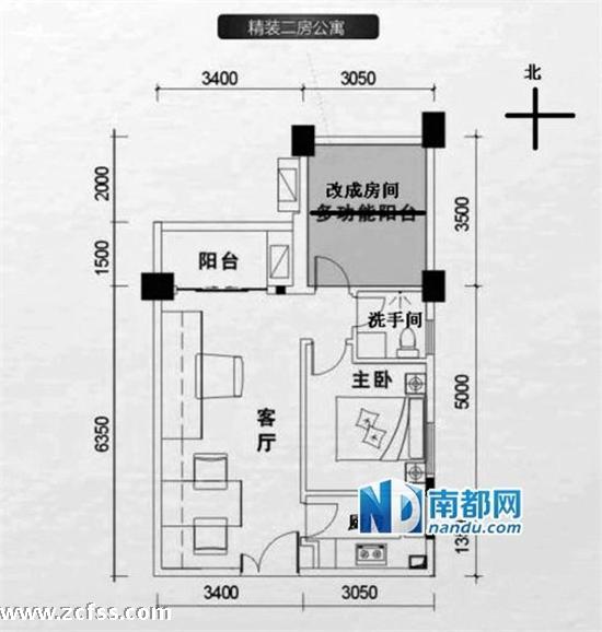 小户型经常房间不够用 多功能房能改成卧室吗